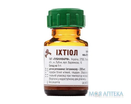 Іхтіол мазь 20% по 25 г у бан.