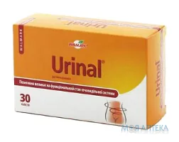 Уринал капсули №30