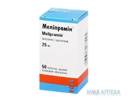 Меліпрамін таблетки, в/плів. обол., по 25 мг №50 у флак.