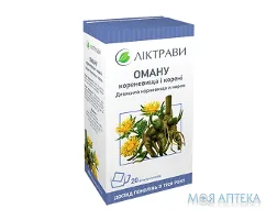 Оману кореневища з коренями по 4 г №20 у філ.-пак.