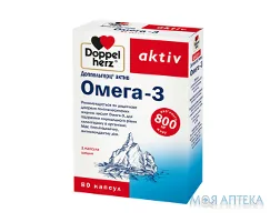 Доппельгерц актив Омега-3 капс. 800 мг №80