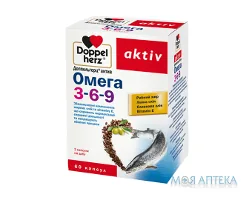 Доппельгерц Актив Омега-3-6-9 капсули №60 (10х6)