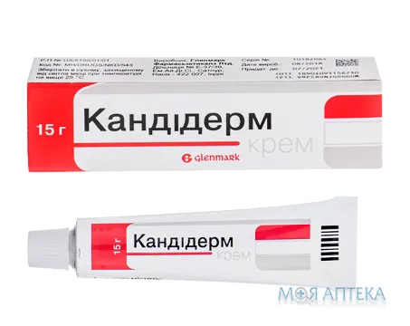 Кандідерм крем по 15 г у тубах