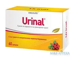 Уринал капсули №60