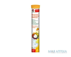 Доппельгерц актив Вітаміни для Діабетиків таблетки шип. №15 у тубах