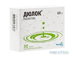 Дюлок капсули киш./розч. тв. по 60 мг №30 (10х3)