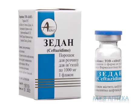 Зедан порошок для р-ну д/ін. по 1000 мг №1 у флак. у пач.