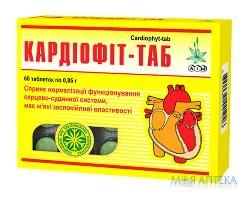 Кардиофит табл. 850 мг №60 Эйм (Украина, Харьков)
