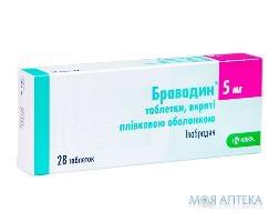 Бравадин таблетки, п/плен. обол. по 5 мг №28 (14х2)