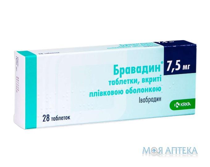 Бравадин таблетки, в/плів. обол. по 7.5 мг №28 (14х2)