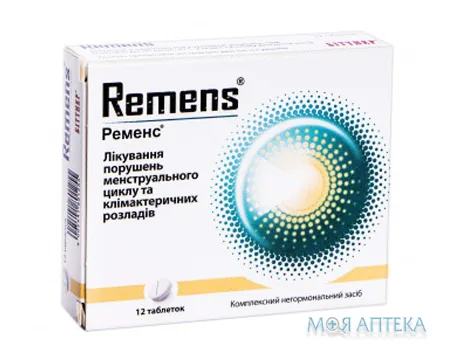 Ременс таблетки №12 (12х1)
