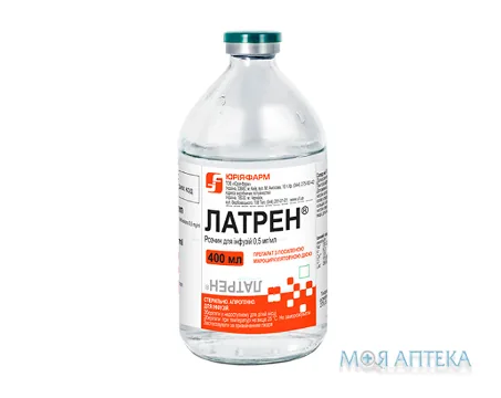 Латрен розчин д/інф. 0.05 % по 400 мл у пляш.