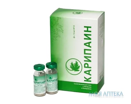 Каріпаін Сухий Бальзам порошок по 1 г №10 у флак.