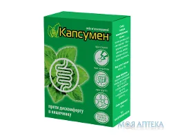 Капсумен капсули №30 (15х2)