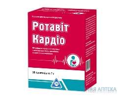 Ротавіт Кардіо пор. д/перорал. заст. 7 г пакет №20