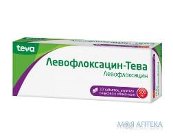 Левофлоксацин-тева табл. в/о 500 мг блістер №10