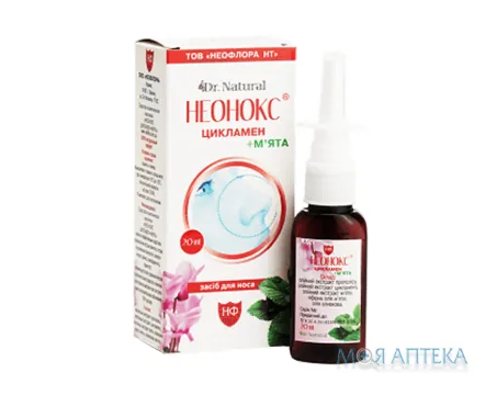Неонокс Цикламен Плюс М`ята 20 мл