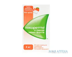 Нікоретте Зі Смаком Свіжих Фруктів гумка жув. лікув. по 4 мг №30 (15х2)
