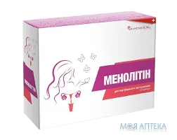 Менолітин капсули №30 (15х2)