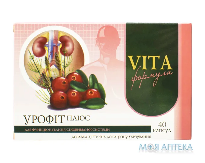 Урофіт Плюс №40 капсули