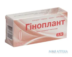 Гіноплант суп. вагінал. №10