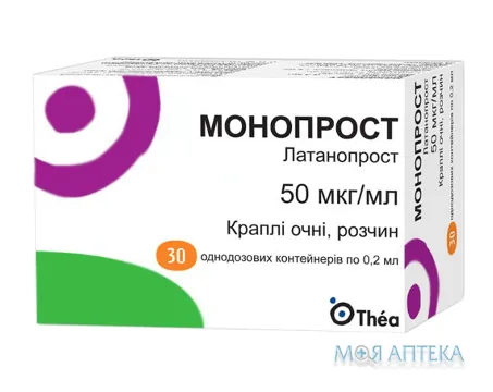 Монопрост краплі оч., р-н 50 мкг/мл по 0.2 мл №30
