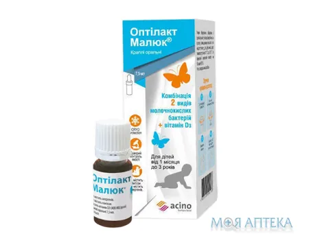 Оптілакт Малюк краплі ор. по 7.5 мл у флак.