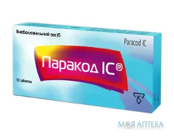 Паракод IC таблетки №10