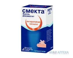 Смекта Ваніль порошок д/ор. сусп. по 3 г №12 у пак.