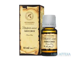 Олія ефірна Ароматика анісова 10 мл