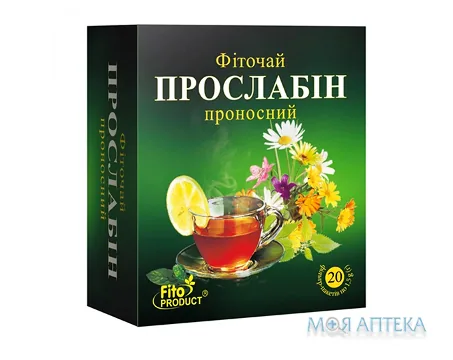 Фіточай №2 Прослабін фільтр-пакет 1,5 г №20