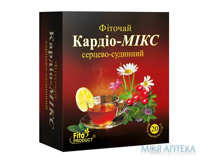 Фіточай №9 Кардіо-Мікс фільтр-пакет 1,5 г №20