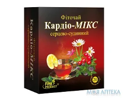 Фіточай №9 Кардіо-Мікс фільтр-пакет 1,5 г №20