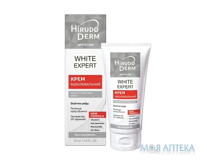 Гірудо Дерм Вайт Експерт (Hirudo Derm White Line White Expert) крем відбілюючий 50 мл