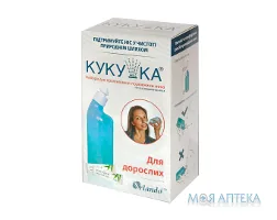 Набір для промивання порожнини носа Кукушка набір фл. 120 мл+ саше №40 для дітей