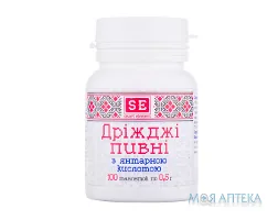 Дріжджі пивні з бурштиновою кислотою таблетки №100 у бан.