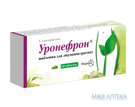 Уронефрон таблетки, в/плів. обол., №60 (10х6)