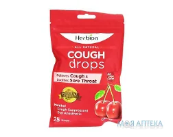 Льодяники Гербіон (Herbion) зі смаком вишні №25