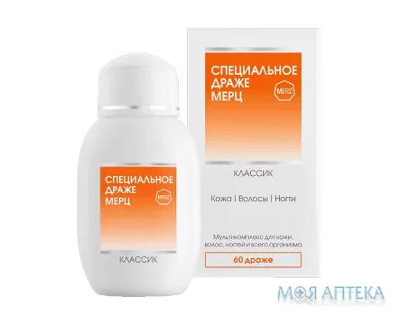 Спеціальне Драже Мерц драже №60 у флак.