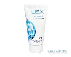Гель-cмазка интимная LEX (Лекс) Ice охлаждающая 50 мл
