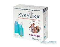 Набір для промивання порожнини носа Кукушка сімейний, 120 мл+240 мл+саше №40