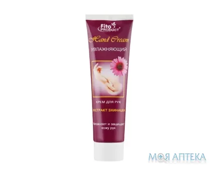 Крем для рук Зволожуючий 100 мл