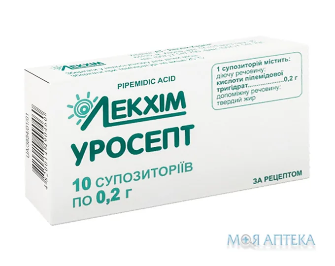 Уросепт супозиторії по 0,2 г №10 (5х2)