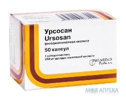 Урсосан капсулы по 250 мг №50 (10х5)