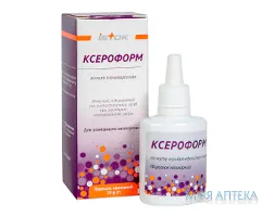 Ксероформ 10