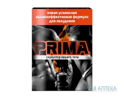 Прима комл. д/похуд.0,4 г капс. №60