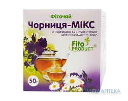 Фіточай №10 Чорниця-Мікс 50 г