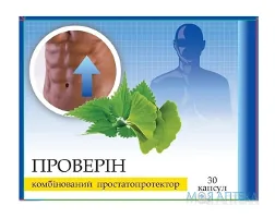 Проверін капсули №30