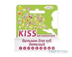 БАЛЬЗАМ для губ ENJEE дитячий KISS вітамінний 6.0