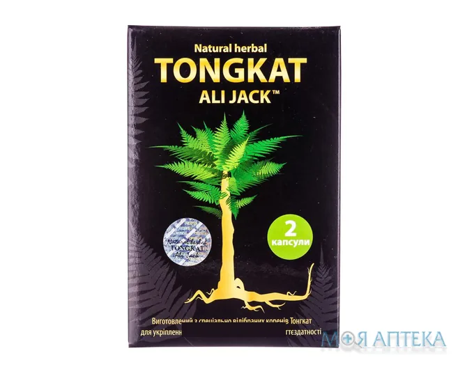 Тонгкат Алі Джек капсули №2